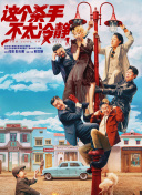 丽丽影院