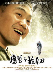 丽丽影院